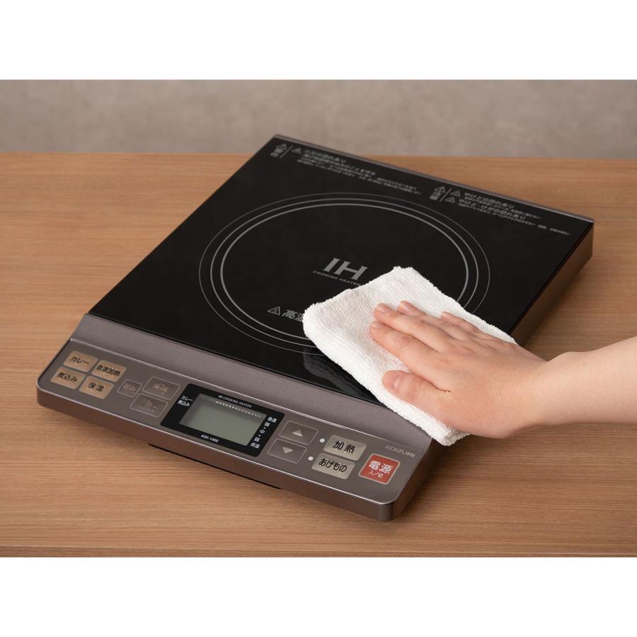 KOIZUMI（コイズミ） 卓上IH調理器 グレージュ KOIZUMI IH 