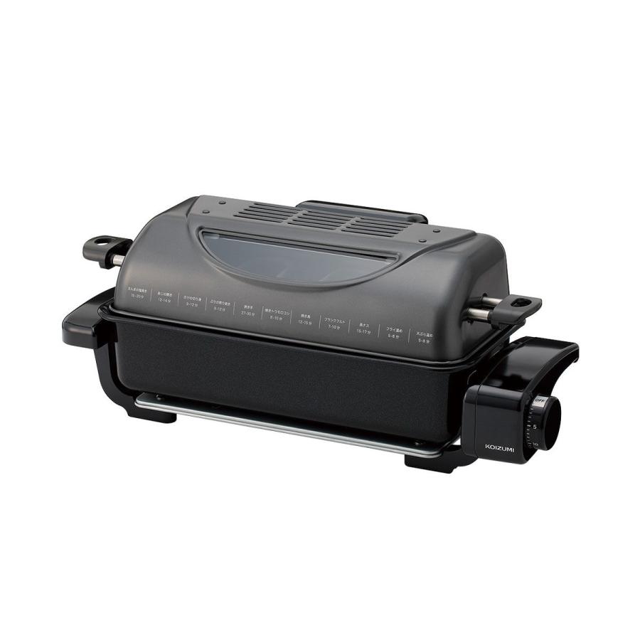 新品 コイズミ KOIZUMI フィッシュロースター グレー KFR-0730H KOIZUMI コイズミ フィッシュロースター グレー 魚焼き器 電気