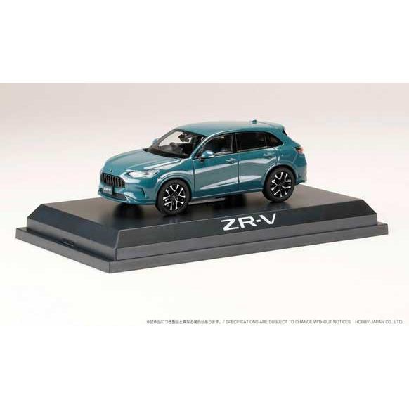 ホビージャパン 1/ 43 ホンダ ZR-V e:HEV ノルディックフォレスト 