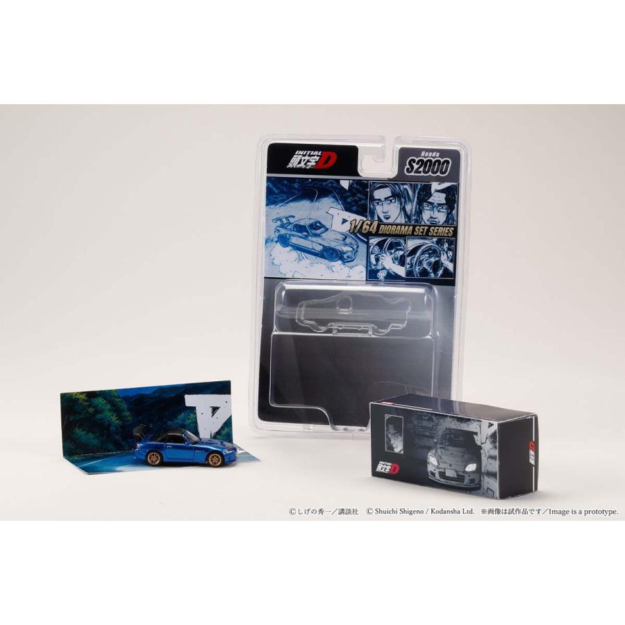 ホビージャパン（HobbyJAPAN） 1/ 64 Honda S2000/ 頭文字D 城島 俊也