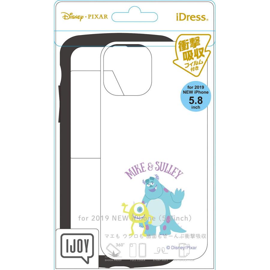 サンクレスト Iphone 11 Pro用 衝撃吸収ケース ディズニー Ijoy マイク サリー Idress I33adn02 返品種別a Joshin Web 通販 Paypayモール