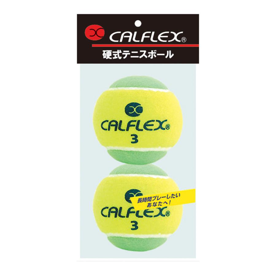 サクライ貿易 硬式テニスボール 2球入り(イエロー×グリーン) 返品種別A