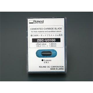 Roland DG カッティング用カッター(厚手素材用)1.00mm 5本入り ZEC-U3100 返品種別A_1