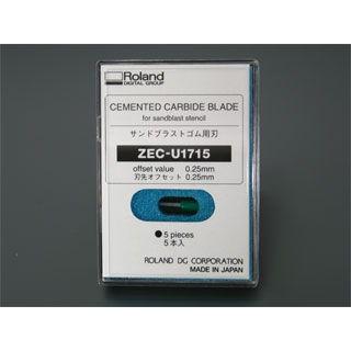 Roland DG ZEC-U1715 カッティング用カッター(サンドブラストシート専用）5本入り[ZECU1715] 返品種別A ローランド（Roland） Roland DG カッティング用カッター