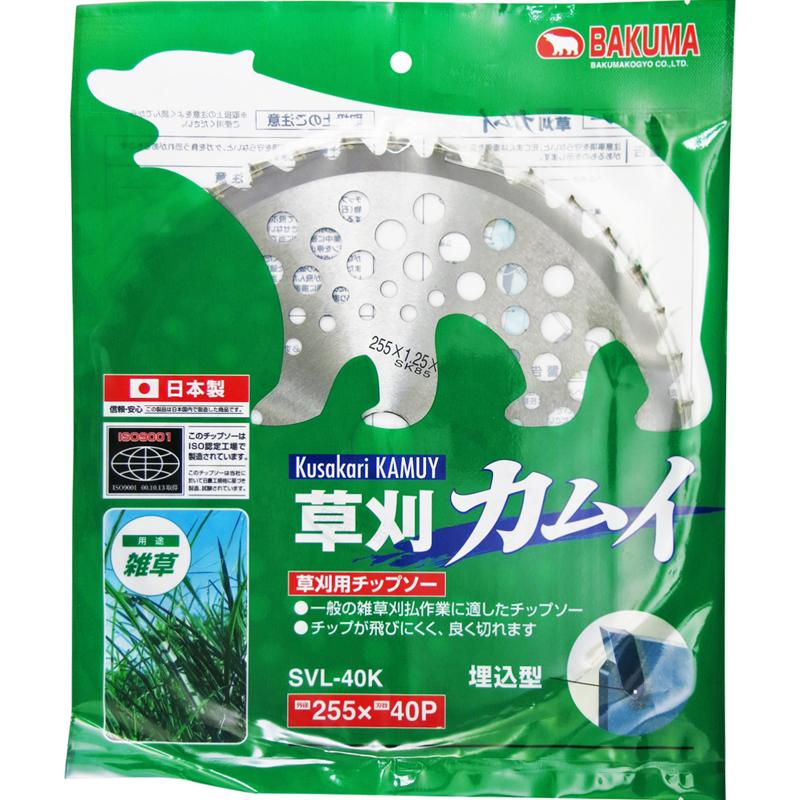 保温板金　カムイピリカ3kg＋スーパーカムイ500g バクマ 草刈チップソー 軽量カムイ(255×40P) SVL-40K 返品種別B