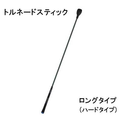 Tabata（タバタ） タバタゴルフ 素振り用練習器具 トルネード