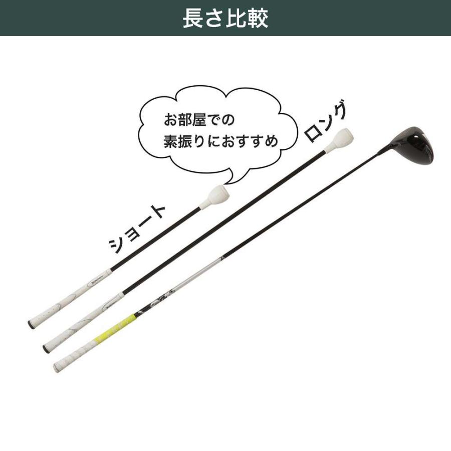 タバタゴルフ 素振り用練習器具 トルネードスティック 