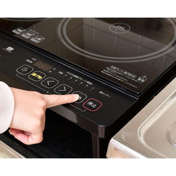 山善（YAMAZEN） 卓上IH調理器 ブラック YAMAZEN YES-WL1456-B 返品