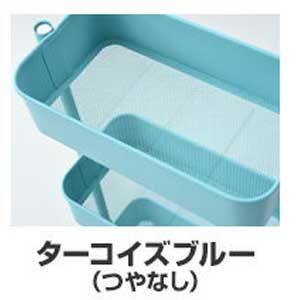 山善 バスケットスリムトローリー ターコイズブルー バスケットトローリー スリム Lsbt 3 Tbl 返品種別a Joshin Web 通販 Paypayモール