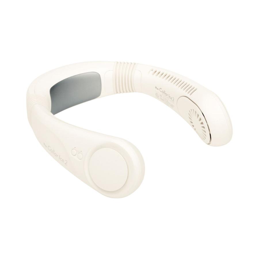 ELAiCE（エレス） 携帯扇風機(ホワイト) ELAiCE iFan Collar Ice 2