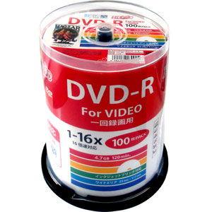 HIDISC 16倍速対応DVD-R 100枚パック 4.7GB 最新情報 HDDR12JCP100 最新のデザイン ホワイトプリンタブル 返品種別A ハイディスク