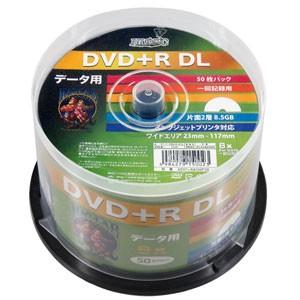 HIDISC セール商品 データ用8倍速対応DVD+R DL 50枚パック8.5GB 年中無休 ホワイトプリンタブル 返品種別A HDD+R85HP50