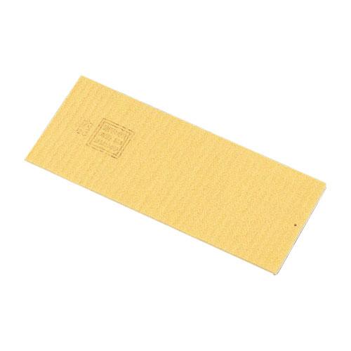 興研 防塵マスク1005R用フィルター マイティミクロンフィルター 6-8384