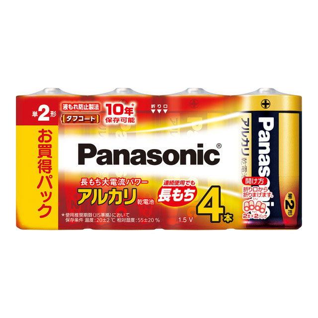 パナソニック アルカリ乾電池単2形 4本パック Panasonic LR14XJ 4SW 返品種別A 『5年保証』