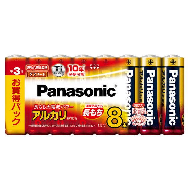 出群 パナソニック アルカリ乾電池単3形 Panasonic 8SW LR6XJ 返品種別A 8本パック 電池、充電池アクセサリー