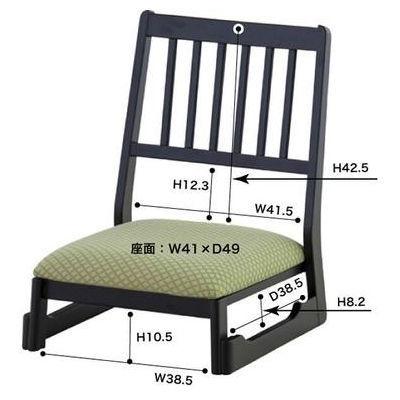 東谷 法事チェア ロータイプ(オレンジ) BC-1040FOR 返品種別A｜joshin｜03