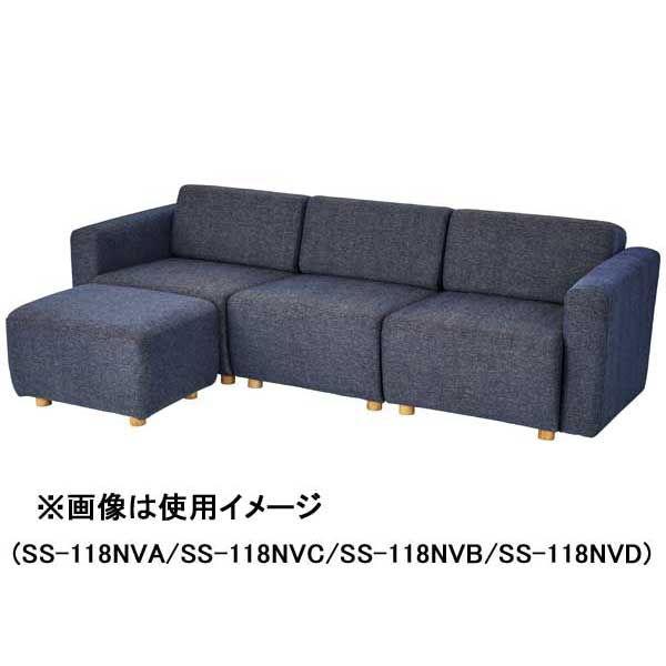 極上美品⭐︎冨士ファニチア　kotiワイド３Pソファ 冨士ファニチア Koti ソファ【ワイド3Pソファ/220幅】フジ