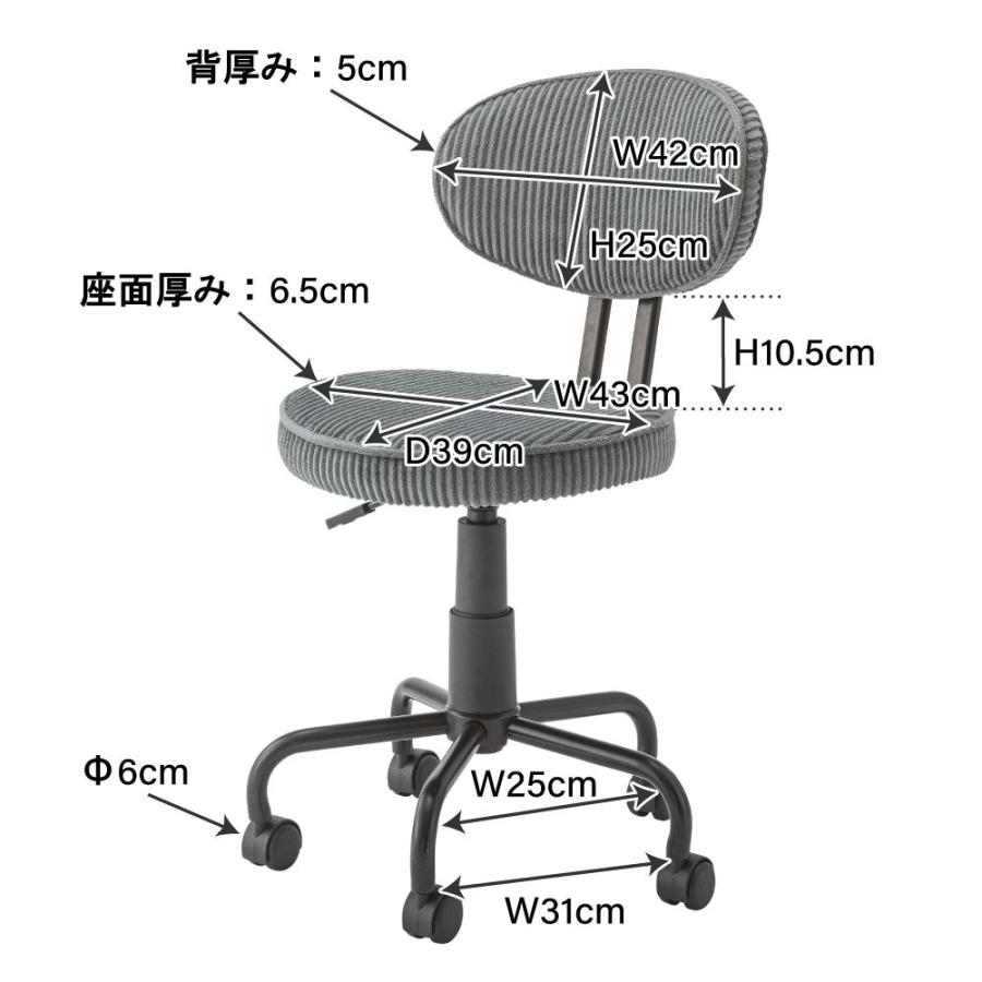 東谷 デスクチェア(ブルー) 昇降式 オフィスチェア KGI-109CBL 返品種別A｜joshin｜12