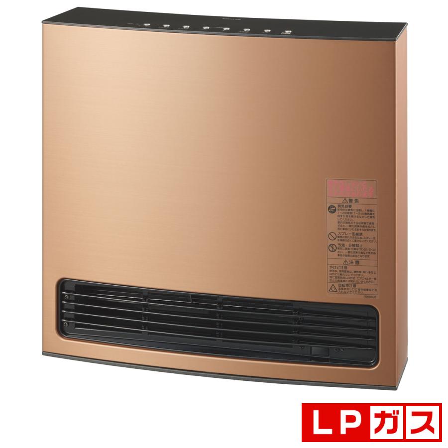 大阪ガス ガスファンヒーター（LPガス用　木造11畳/コンクリート15畳　ブロンズ） 140-6153-40BZ-LP返品種別A 大阪ガス ガスファンヒーター(LPガス用 木造11畳/ コンクリート15畳