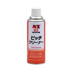 大人も着やすいシンプルファッション イチネンケミカルズ タール ピッチ除去剤 ピッチクリーナー 4ml Nx63 返品種別a Discoversvg Com