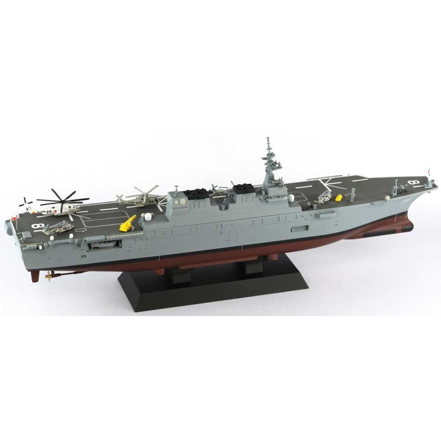 ピットロード 1/ 700 海上自衛隊 ヘリコプター搭載護衛艦 DDH ピットロード 1/ 700 海上自衛隊 ヘリコプター搭載護衛艦 DDH