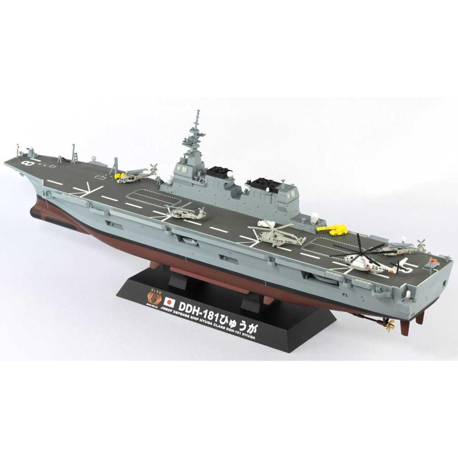 ピットロード 1/ 700 海上自衛隊 ヘリコプター搭載護衛艦 DDH ピットロード 1/ 700 海上自衛隊 ヘリコプター搭載護衛艦 DDH