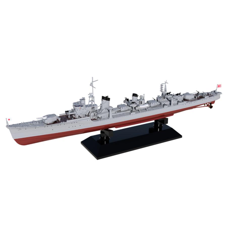 ピットロード (再生産)1/ 700 日本海軍 駆逐艦 雪風 1945(W232