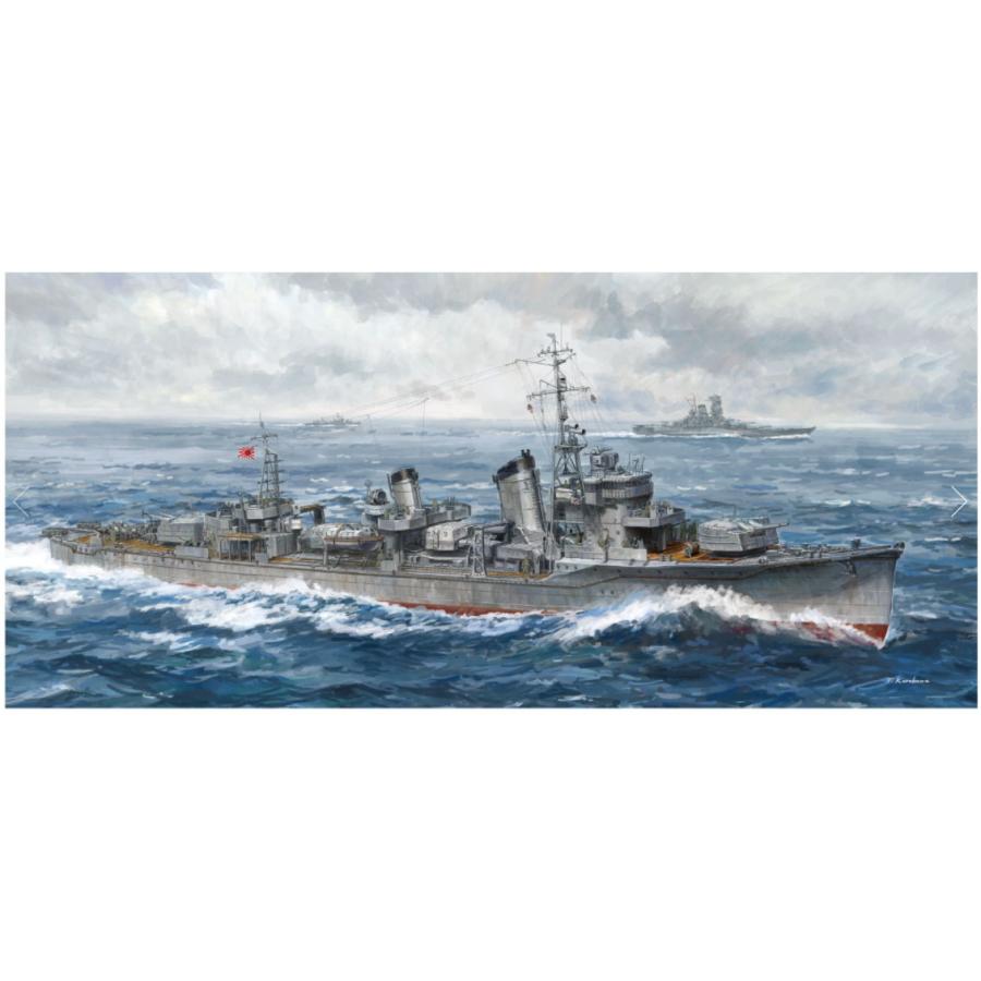 「駆逐艦戦史」「駆逐艦」　ヒモトタロウ　駆逐艦もの２冊セット　雪風　昭和貸本漫画 駆逐艦戦史」「駆逐艦」 ヒモトタロウ 駆逐艦もの2冊セット 雪