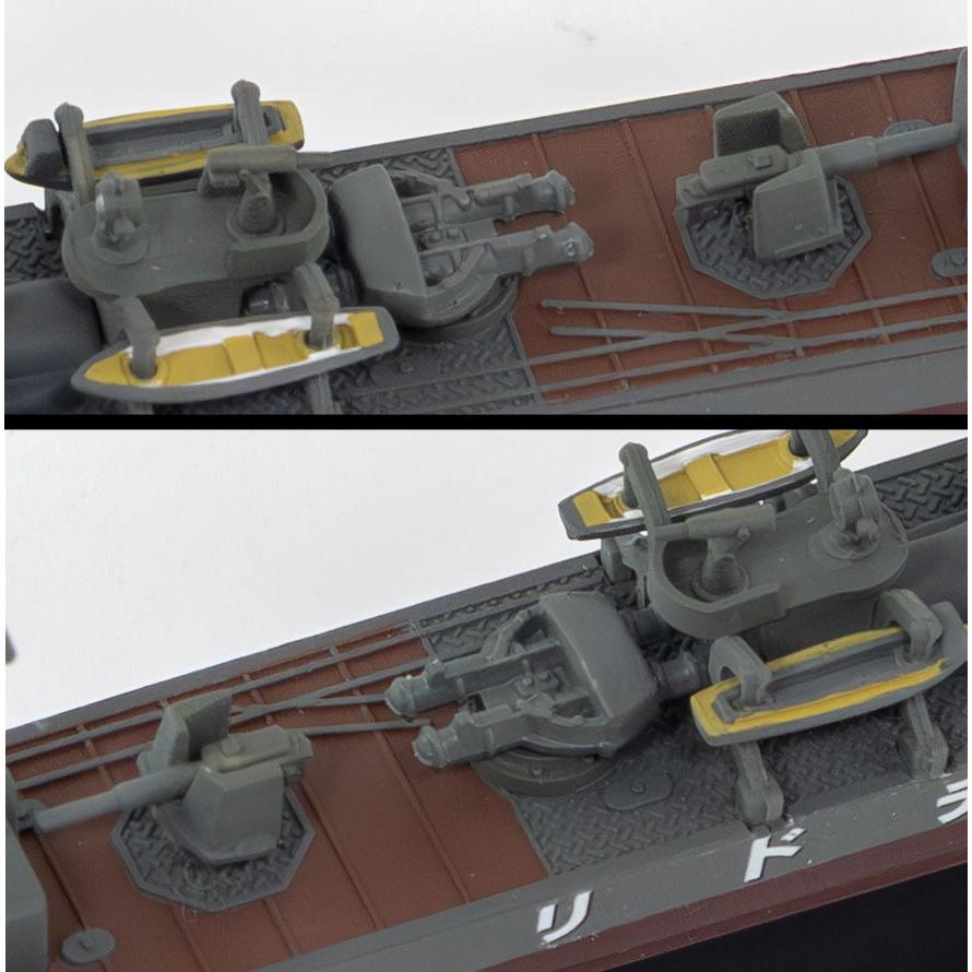 ピットロード (再生産)1/ 700 日本海軍 水雷艇 千鳥(W274