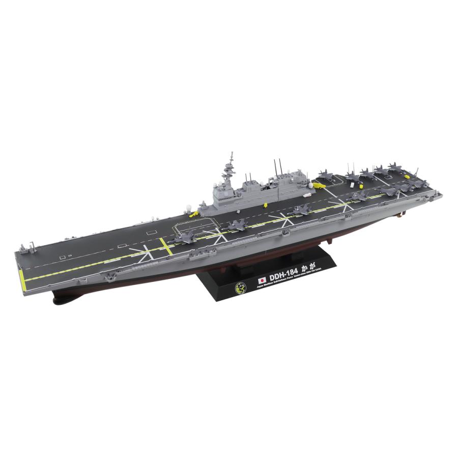 ピットロード（PIT-ROAD） 1/ 700 海上自衛隊 護衛艦 DDH-184 かが