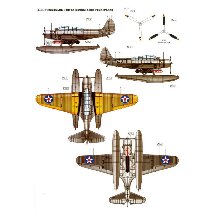 グレートウォールホビー 1/ 48 WWII アメリカ海軍 TBD-1A デバステーター 水上機型(L4812)プラモデル 返品種別B｜joshin｜02