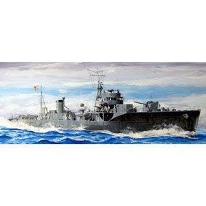 ピットロード（PIT-ROAD） 1/ 700 日本海軍 御蔵型海防艦 御蔵(SPW52