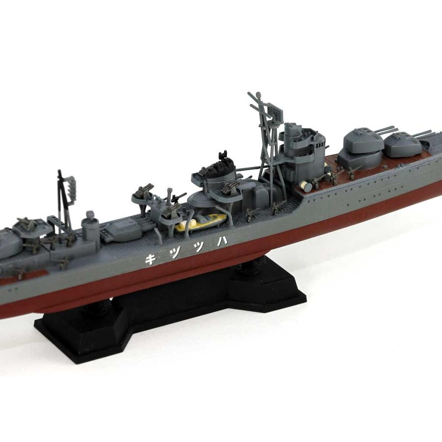 ピットロード (再生産)1/ 700 スカイウェーブシリーズ 日本海軍 ピットロード (再生産)1/ 700 スカイウェーブシリーズ 日本海軍