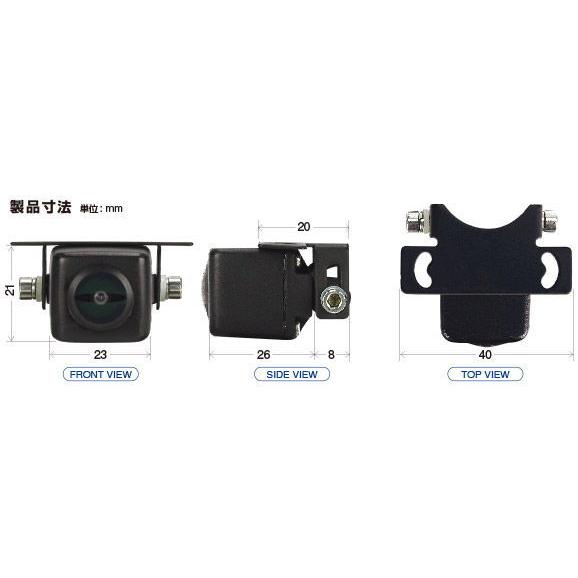 新着商品 在庫あり即納 データシステム RVC801 水平画角140°広角レンズ採用超小型バックカメラ6 250円