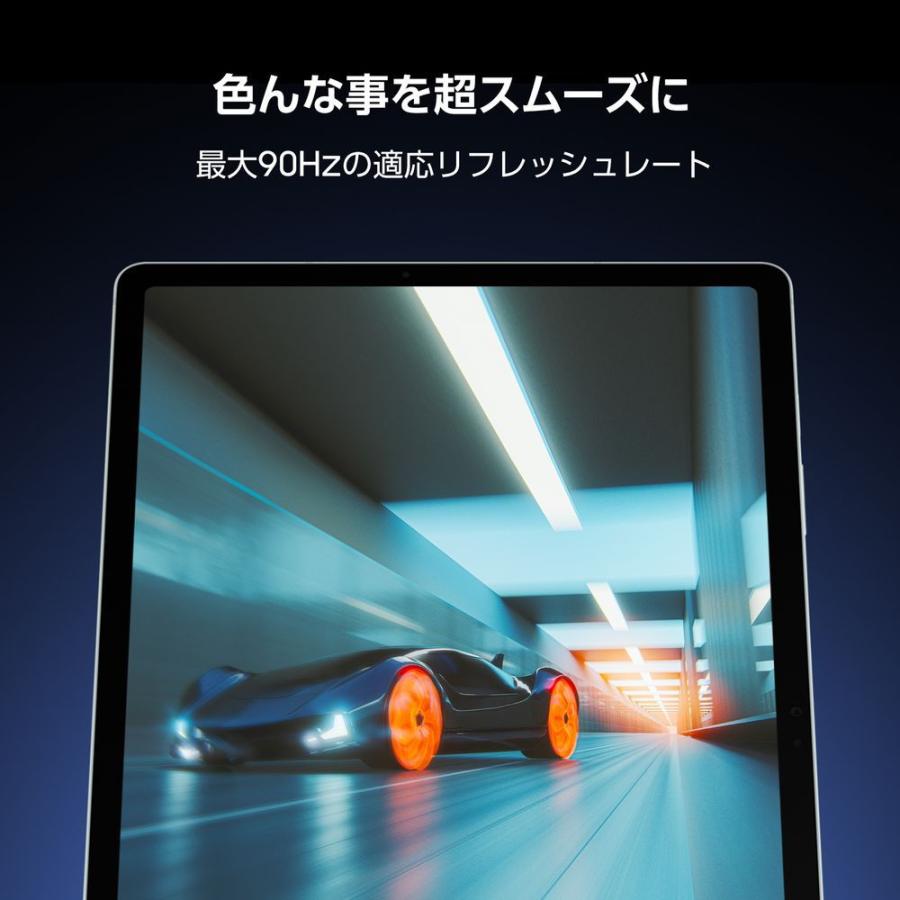 SAMSUNG(サムスン) Galaxy Tab S9 FE/ Lavender(10.9インチ/  メモリ 6GB/  ストレージ 128GB/  Wi-Fiモデル) SM-X510NLIAXJP 返品種別B｜joshin｜08