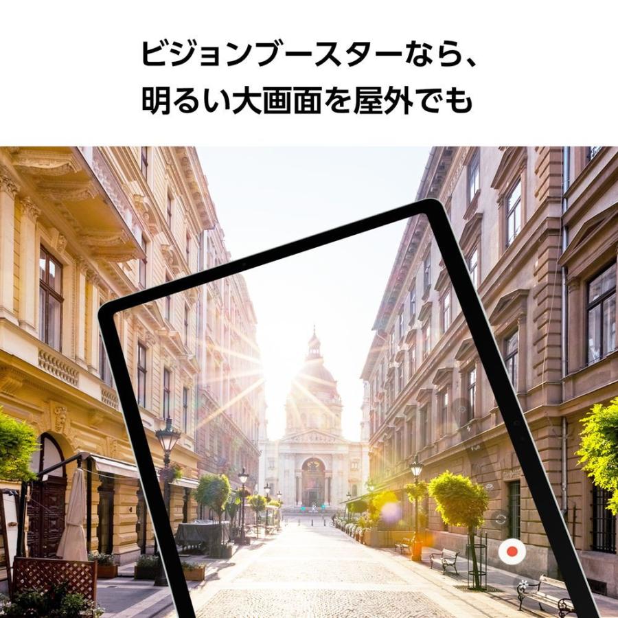 SAMSUNG(サムスン) Galaxy Tab S9 FE/ Lavender(10.9インチ/  メモリ 6GB/  ストレージ 128GB/  Wi-Fiモデル) SM-X510NLIAXJP 返品種別B｜joshin｜09