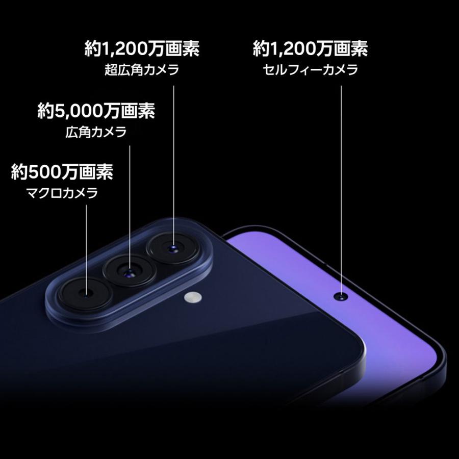 SAMSUNG（サムスン） SAMSUNG｜サムスン Samsung Galaxy A57 5G(8GB