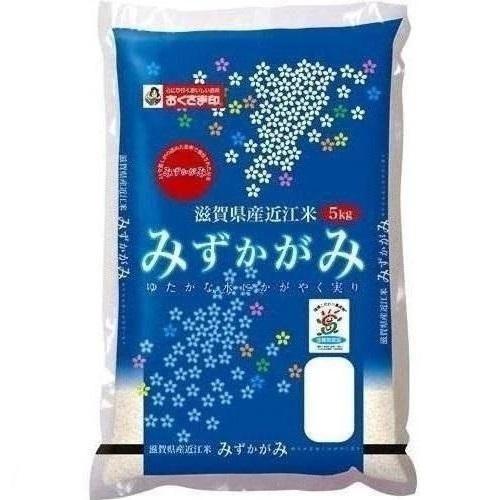 滋賀県産みずかがみ 5kg おくさま印(幸南食糧) 返品種別B : Joshin web