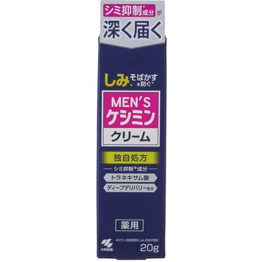 小林製薬 メンズケシミンクリーム 20g 返品種別A : Joshin web - 通販