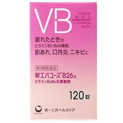 (第3類医薬品) 第一三共ヘルスケア 新エバユースB26a(120錠) 返品種別B
