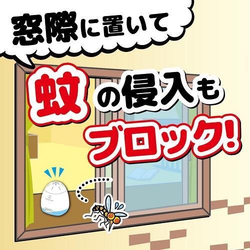 水性キンチョウリキッド 60日 無香料 取替え液 2本入 キンチョウ 返品種別A｜joshin｜05