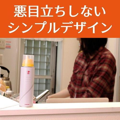 コックローチ ゴキブリがいなくなるスプレー 200ml キンチョウ 返品種別A｜joshin｜06