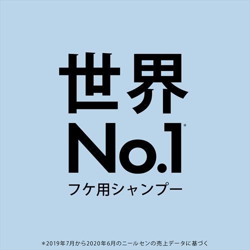 h＆s scalp ドライスカルプ シャンプー つめかえ 300ml P＆GJapan 返品種別A｜joshin｜04