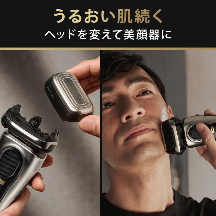 ブラウン メンズシェーバー［電気シェーバー］(4枚刃)(美顔器付)(自動洗浄器付) BRAUN Series9 Pro+(シリーズ9 Pro+)  9587CC 返品種別A｜joshin｜05