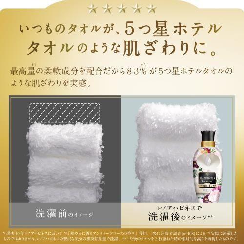 レノアハピネス夢ふわタッチ魅惑的に香るヴェルベットブロッサム＆フローラル詰替用超特大サイズ 1220ml P＆GJapan 返品種別A｜joshin｜03