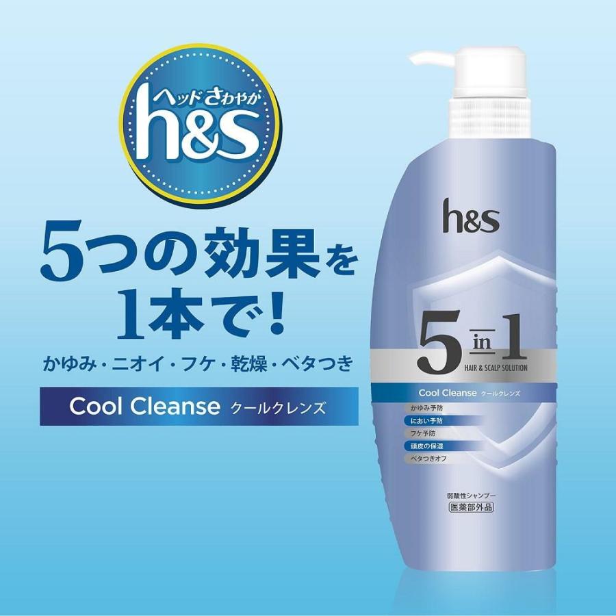 h＆s エイチアンドエス 5in1 クールクレンズ シャンプー ポンプ 340g P＆GJapan 返品種別A｜joshin｜03