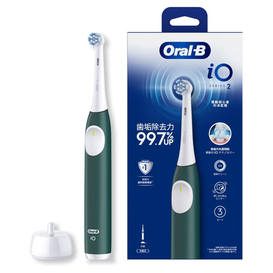 ブラウン 電動歯ブラシ (グリーン) BRAUN Oral-B(オーラルB)iOシリーズ iO2 IOS21C90FG 返品種別A : 4987176264213-23-5907 : Joshin web - 通販 - Yahoo!ショッピング ブラウン 電動歯ブラシ (グリーン) BRAUN Oral-B(オーラルB)iOシリーズ iO2 IOS21C90FG 返品種別A : 4987176264213-23-5907 : Joshin web - 通販 - Yahoo!ショッピング