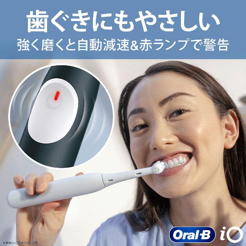 BRAUN ブラウン 電動歯ブラシ (グリーン) Oral-B(オーラルB)iO BRAUN ブラウン 電動歯ブラシ (グリーン) Oral-B(オーラルB)iO