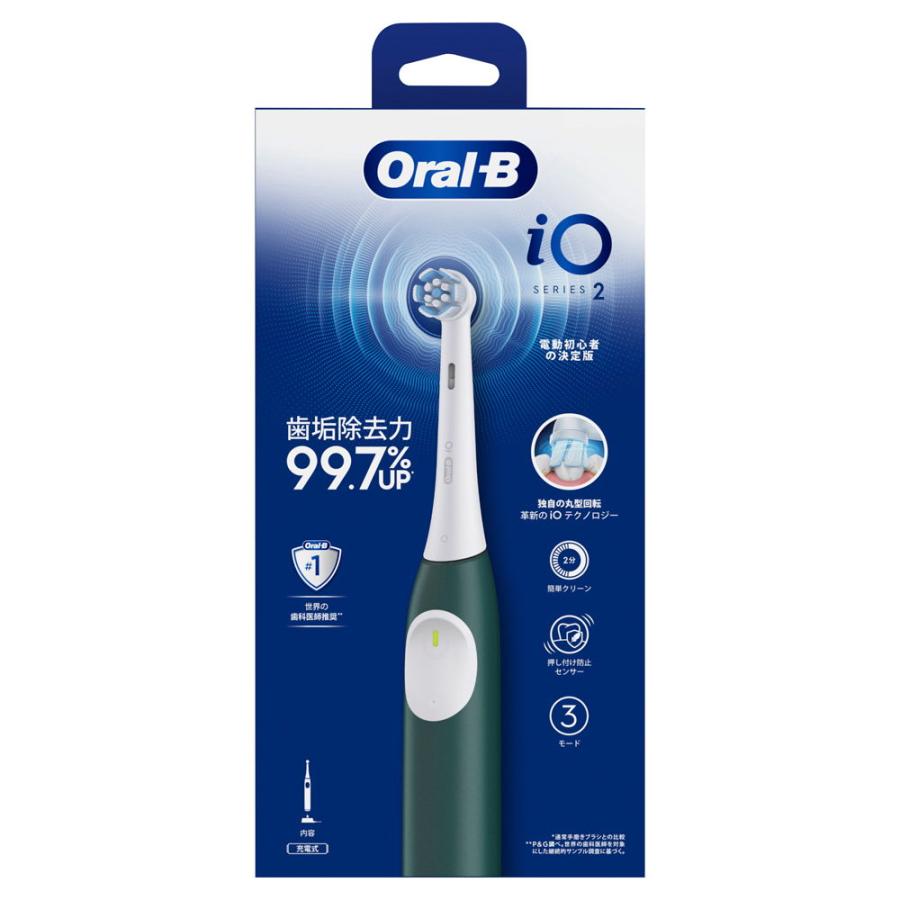 BRAUN ブラウン 電動歯ブラシ (グリーン) Oral-B(オーラルB)iO BRAUN ブラウン 電動歯ブラシ (グリーン) Oral-B(オーラルB)iO