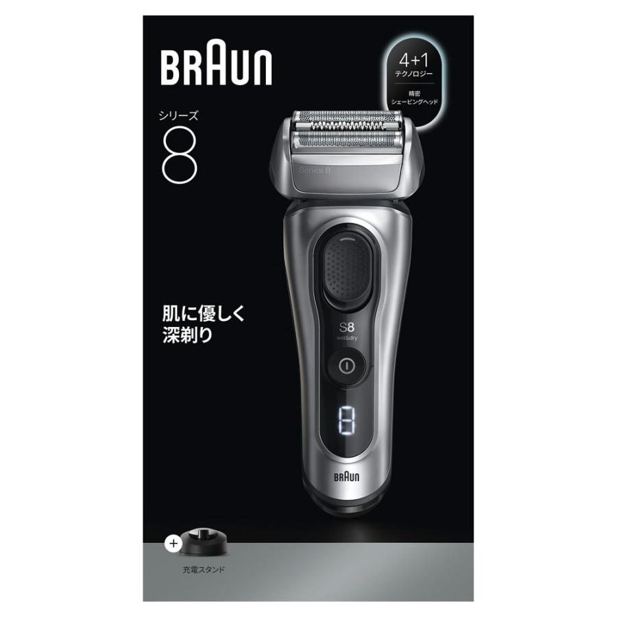 【お得価格】Braun シェーバー シリーズ8 Amazon.co.jp: ブラウン 電気シェーバー シリーズ8 洗浄機付き